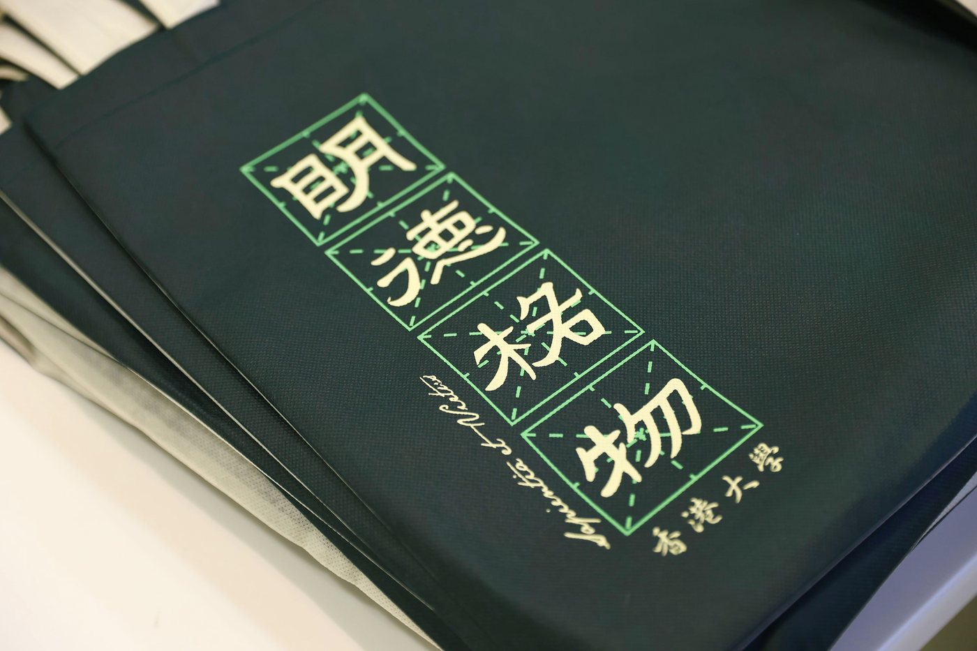 结业证书