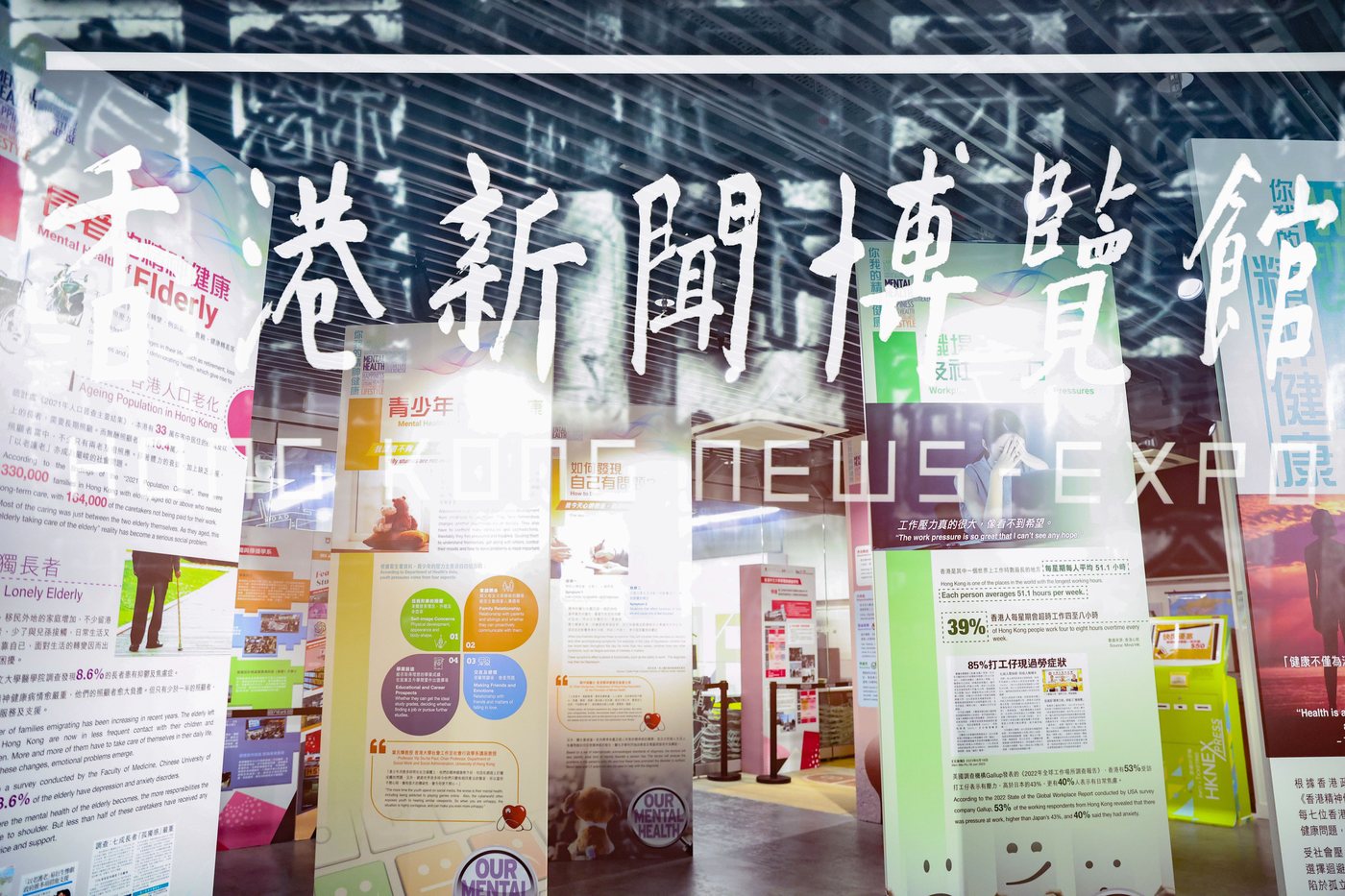 小组汇报