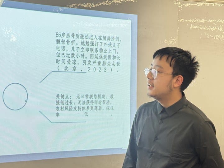 AI国际金融与数学 · 项目真实记录