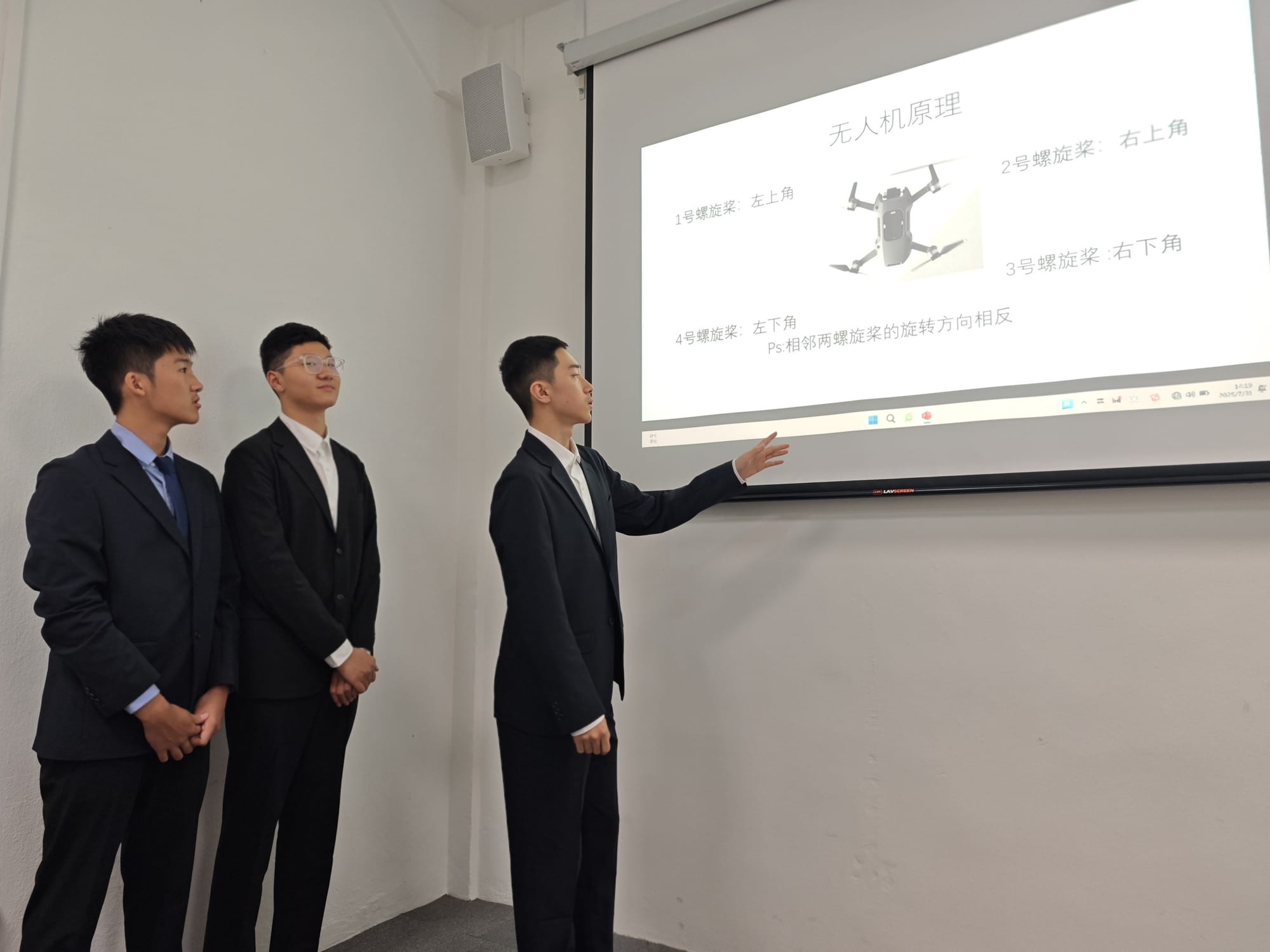 数字传媒与人文社科 · 项目真实记录