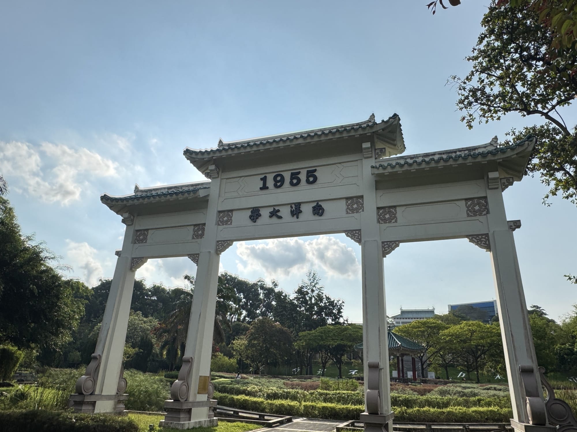 南洋理工与新加坡学习场景