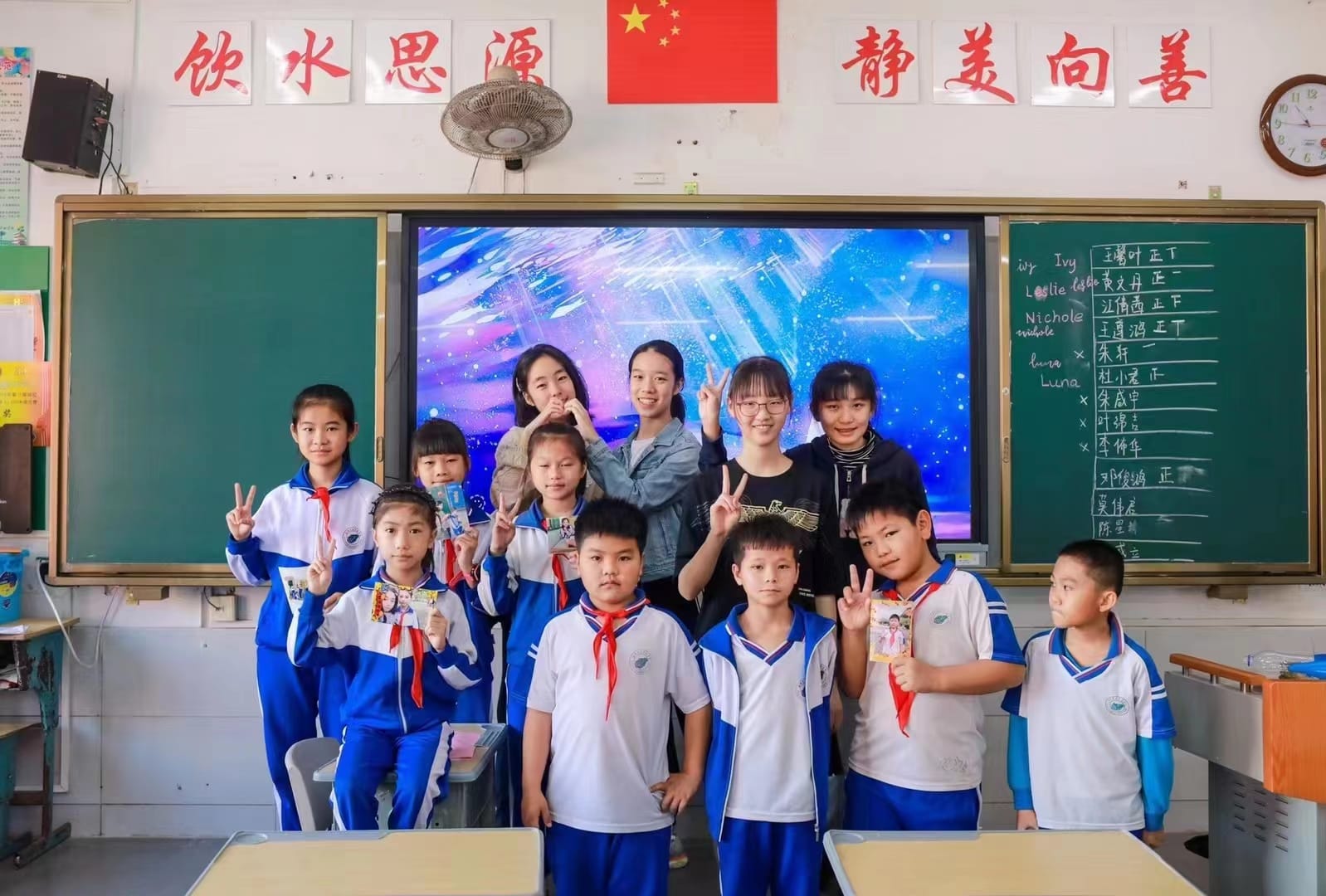 海南支教项目 · 真实项目现场 05