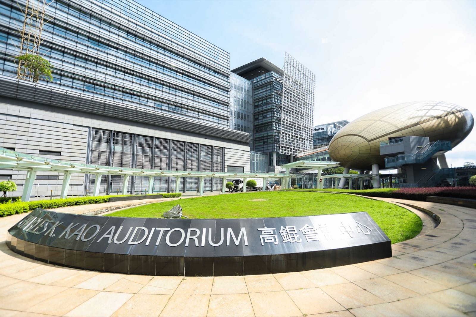 人工智能与商业应用 · 主题项目成果展示