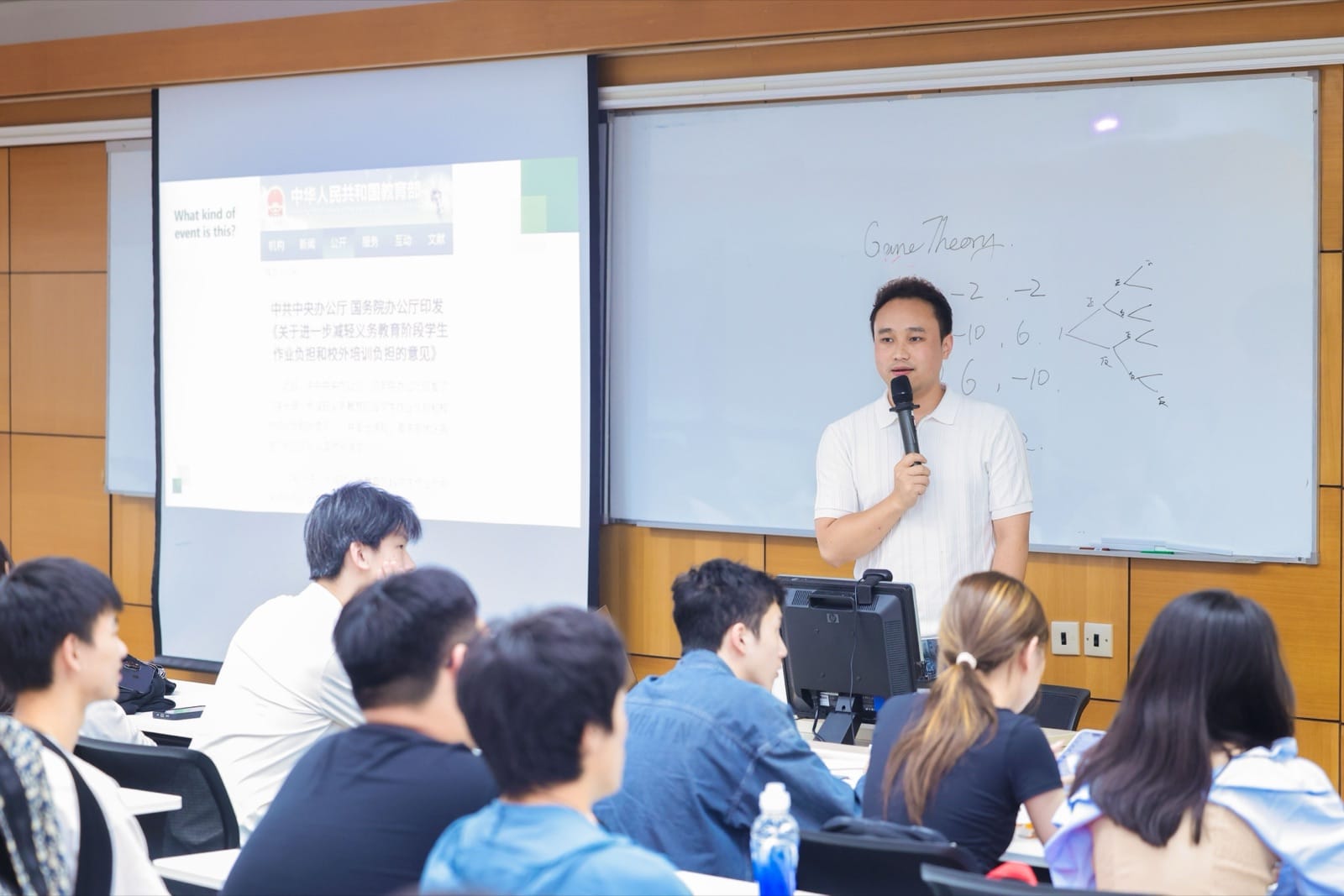 创新管理与科技创业 · 项目现场与主题学习