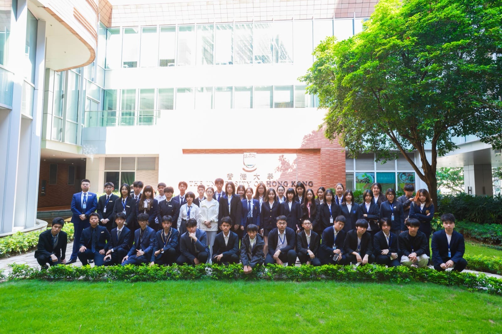 商业管理与金融经济 · 香港大学校园参访