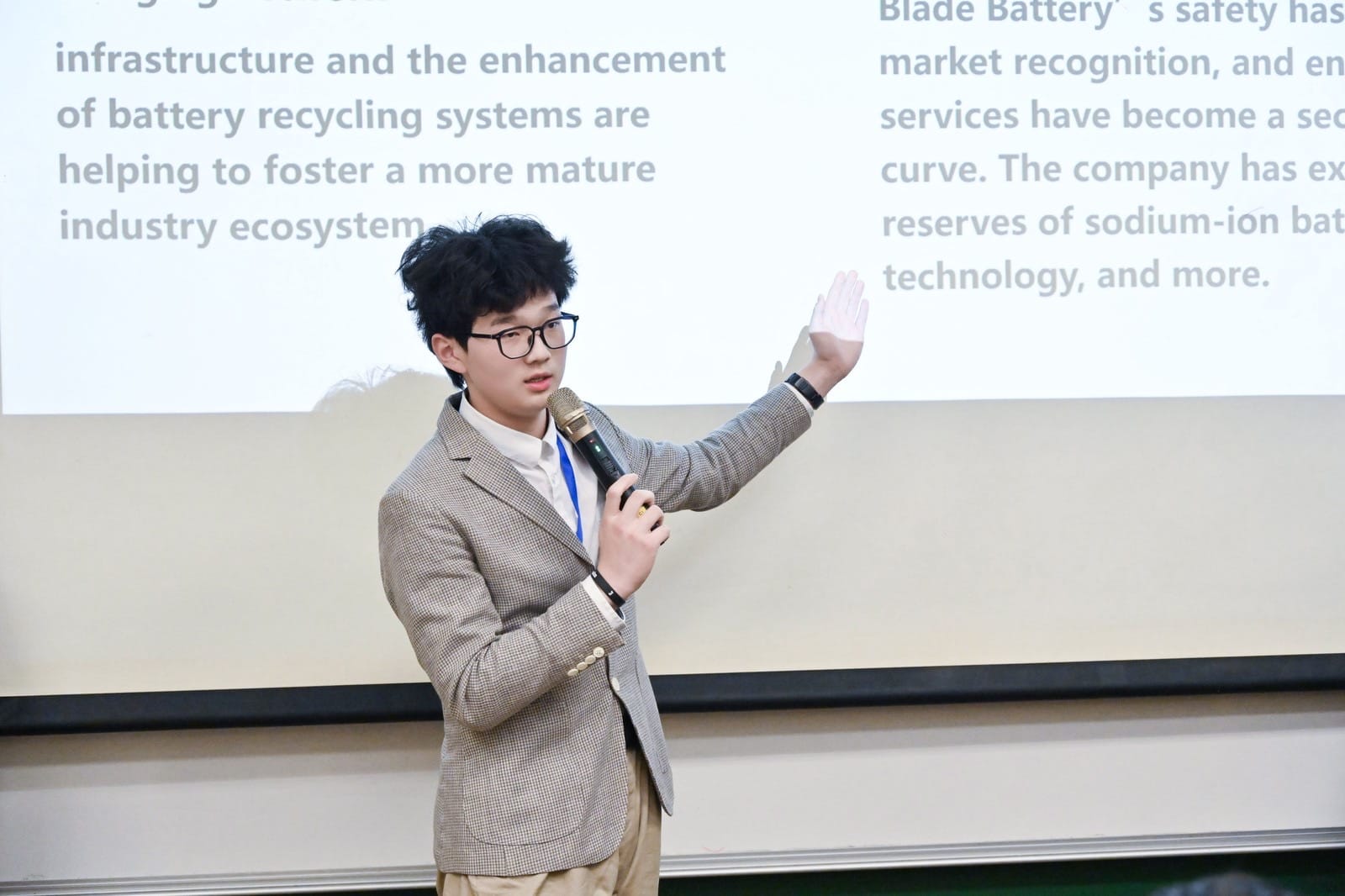 商业管理与金融经济 · 课程讲授与案例分析