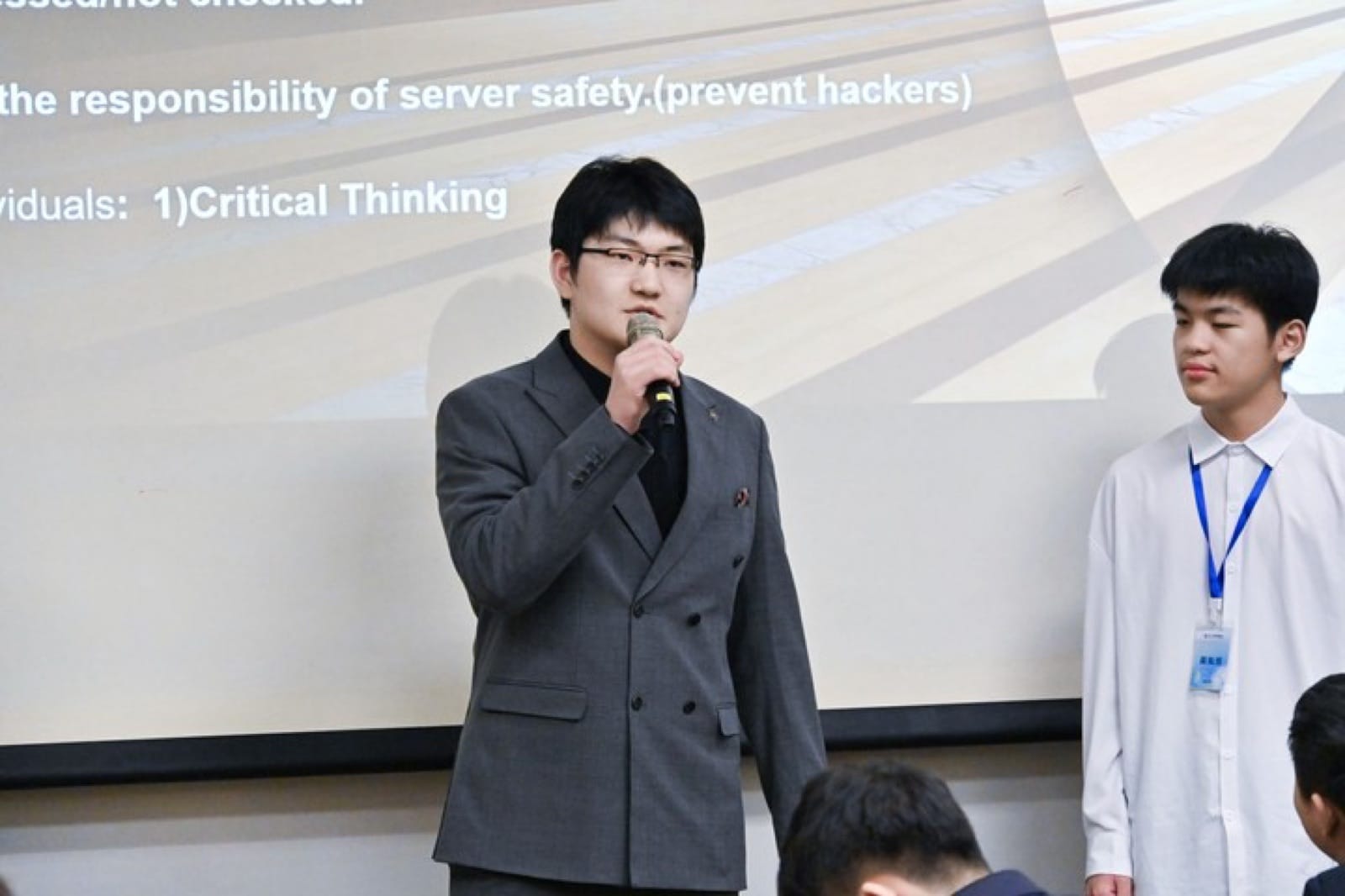 数学建模与金融科技 · 金融科技课堂现场