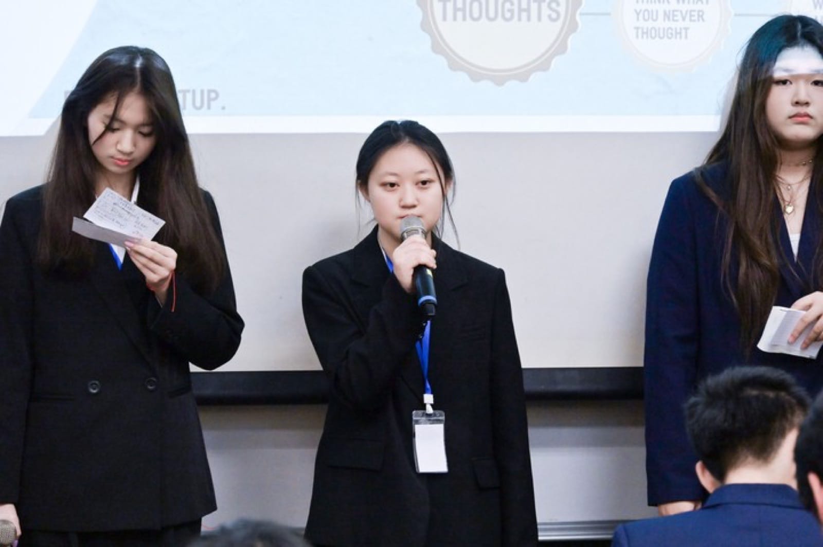 数学建模与金融科技 · 项目研讨与任务推进