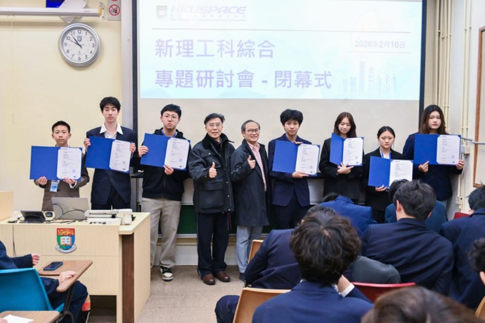 数学建模与金融科技 · 学员表达与成果展示