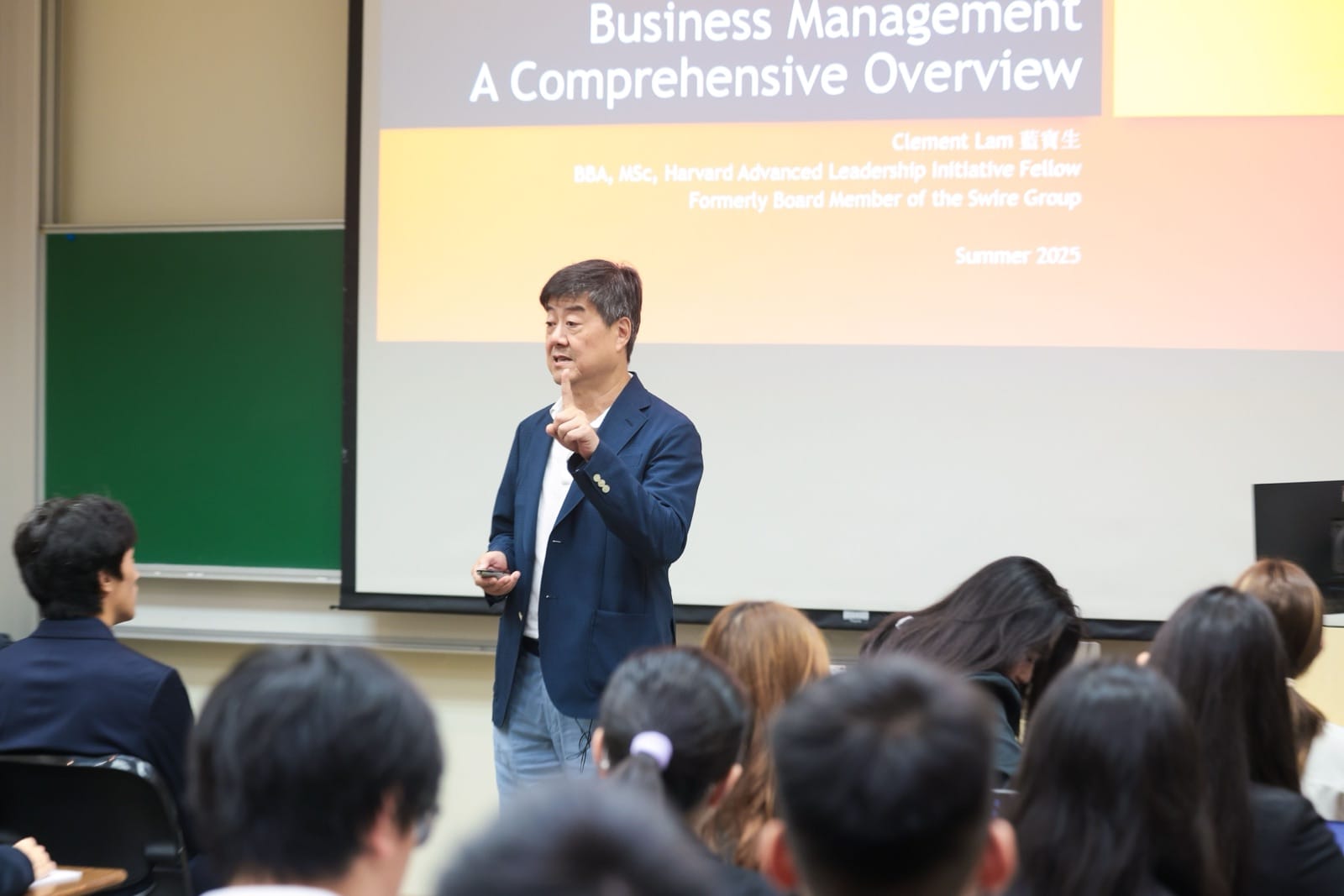 数学建模与金融科技 · 学员表达与成果展示