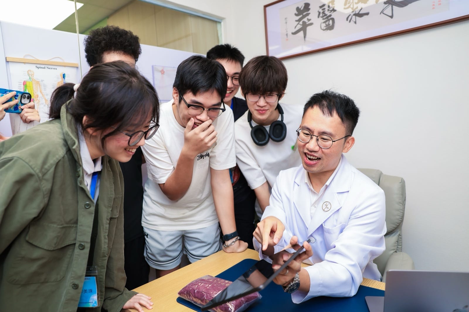 生命科学与医疗医药 · 主题课程与小组研讨
