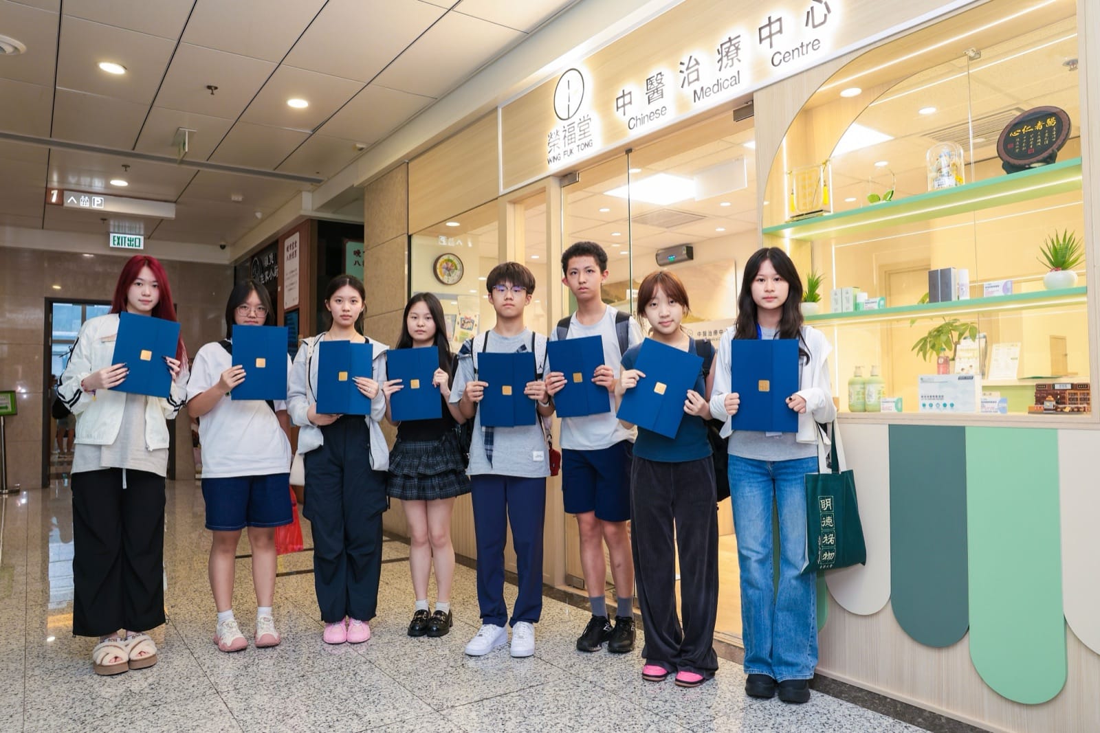 生命科学与医疗医药 · 课堂学习与同伴交流