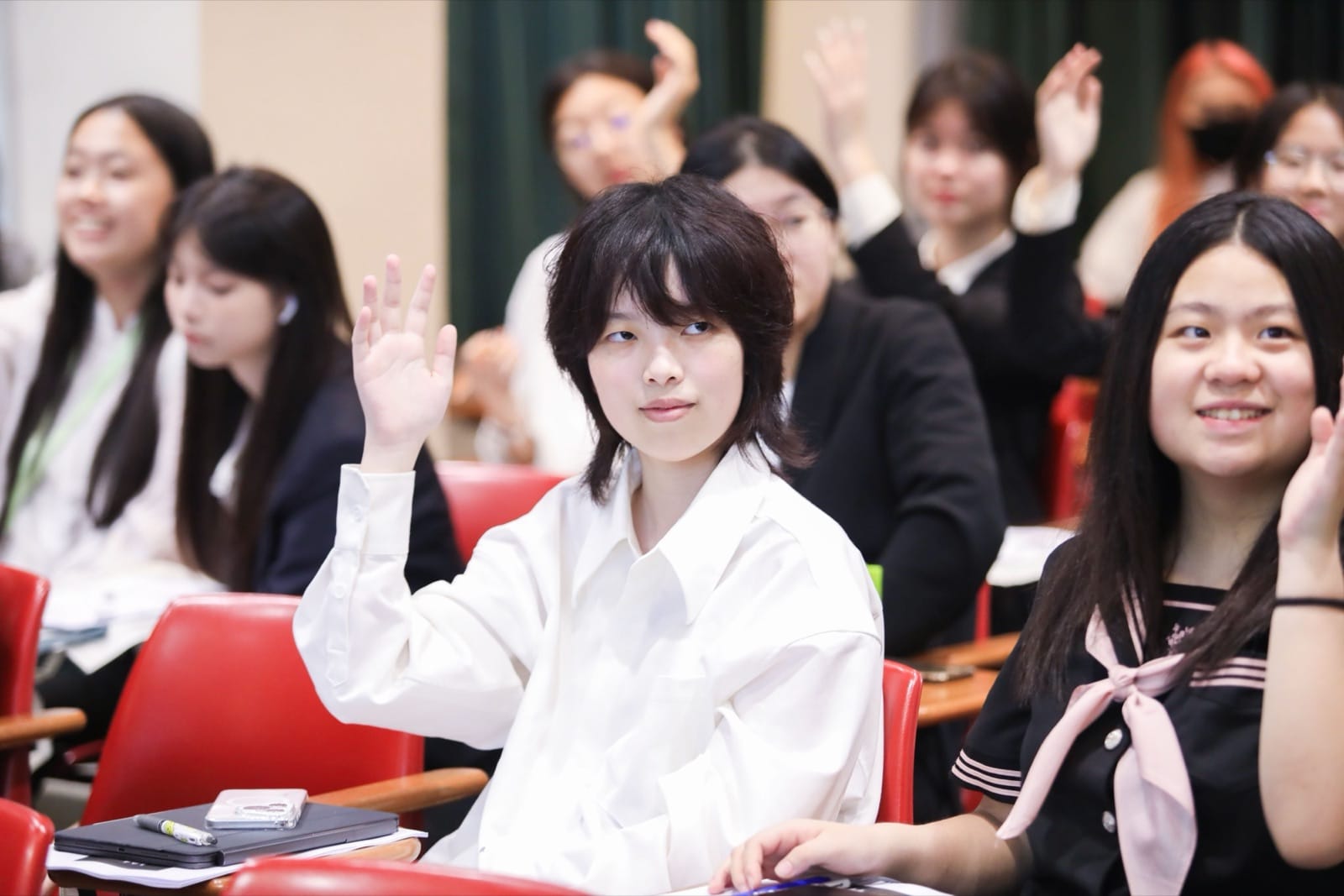 管理心理学与积极心理学 · 积极心理学课堂材料
