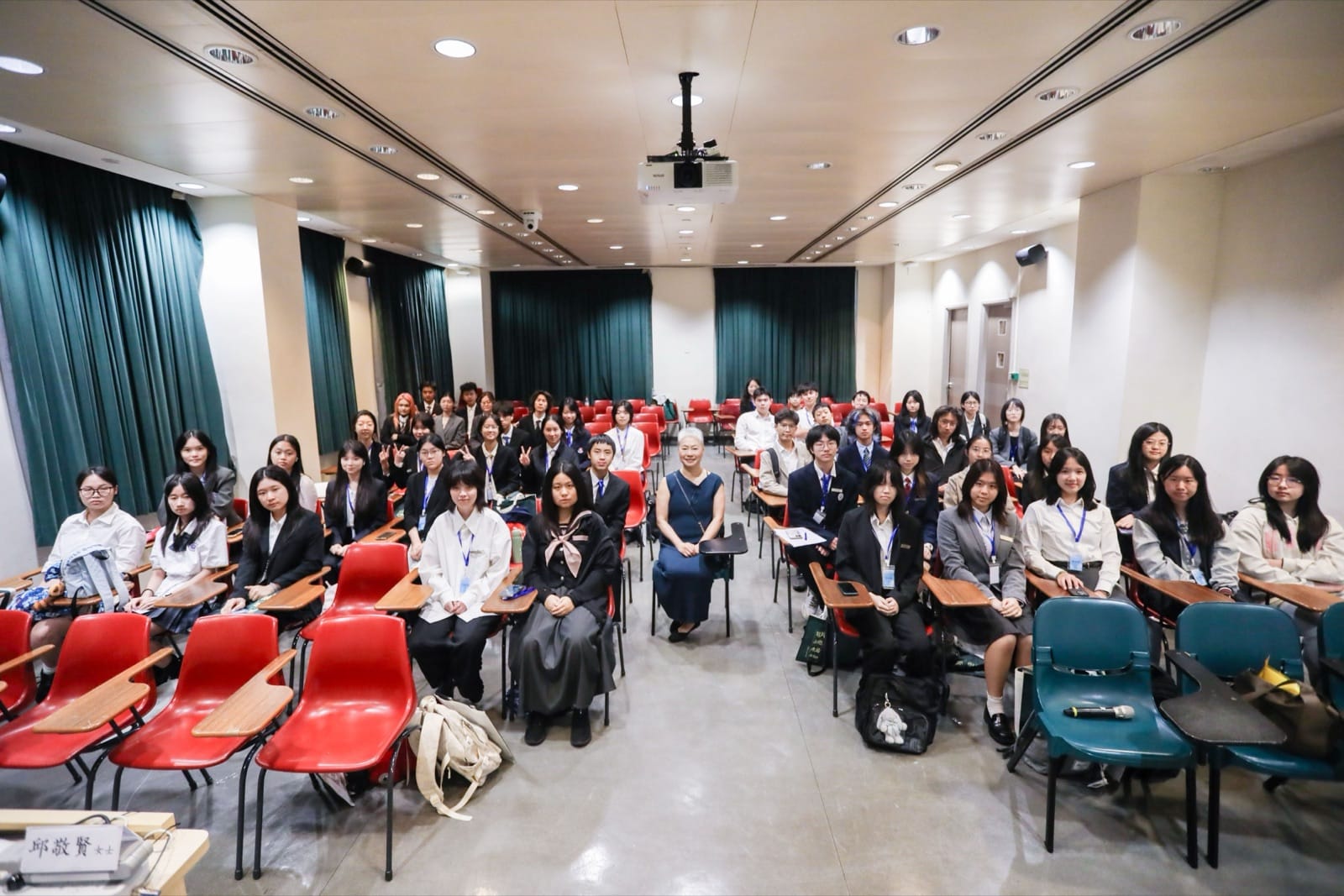 管理心理学与积极心理学 · 心理与认知主题展陈