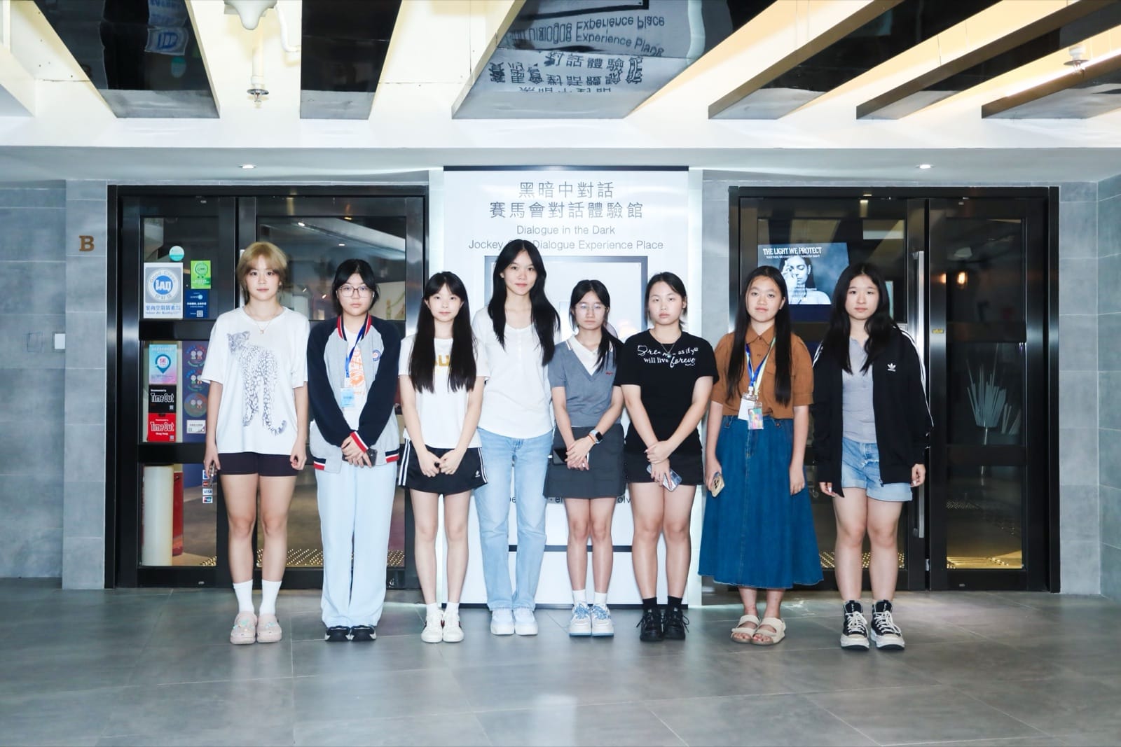 管理心理学与积极心理学 · 项目汇报与成果展示