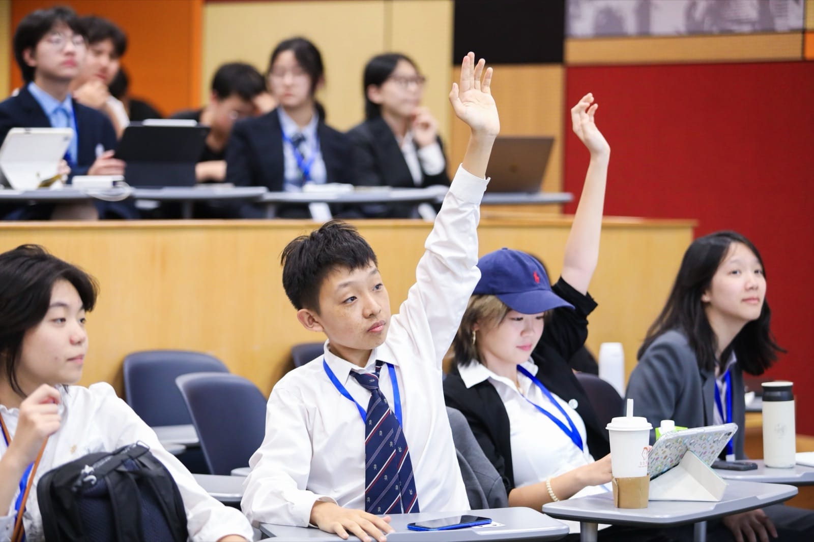 管理心理学与积极心理学 · 心理成长主题互动