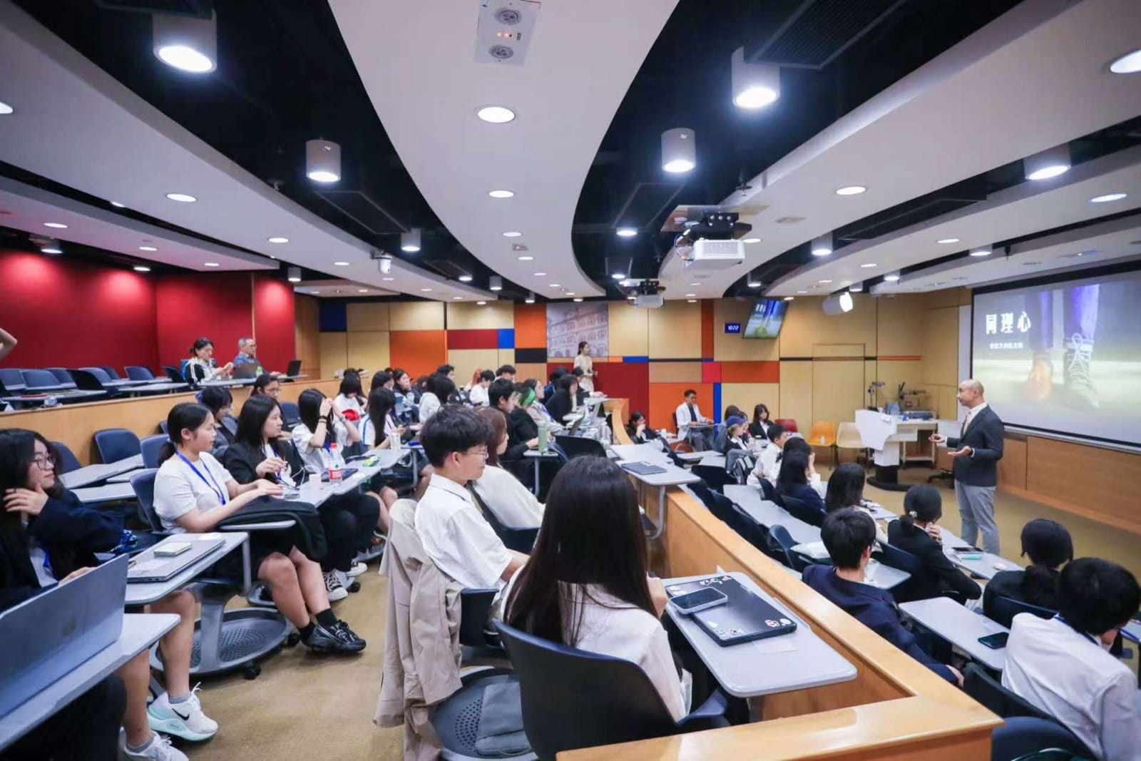 管理心理学与积极心理学 · 小组交流与主题研讨