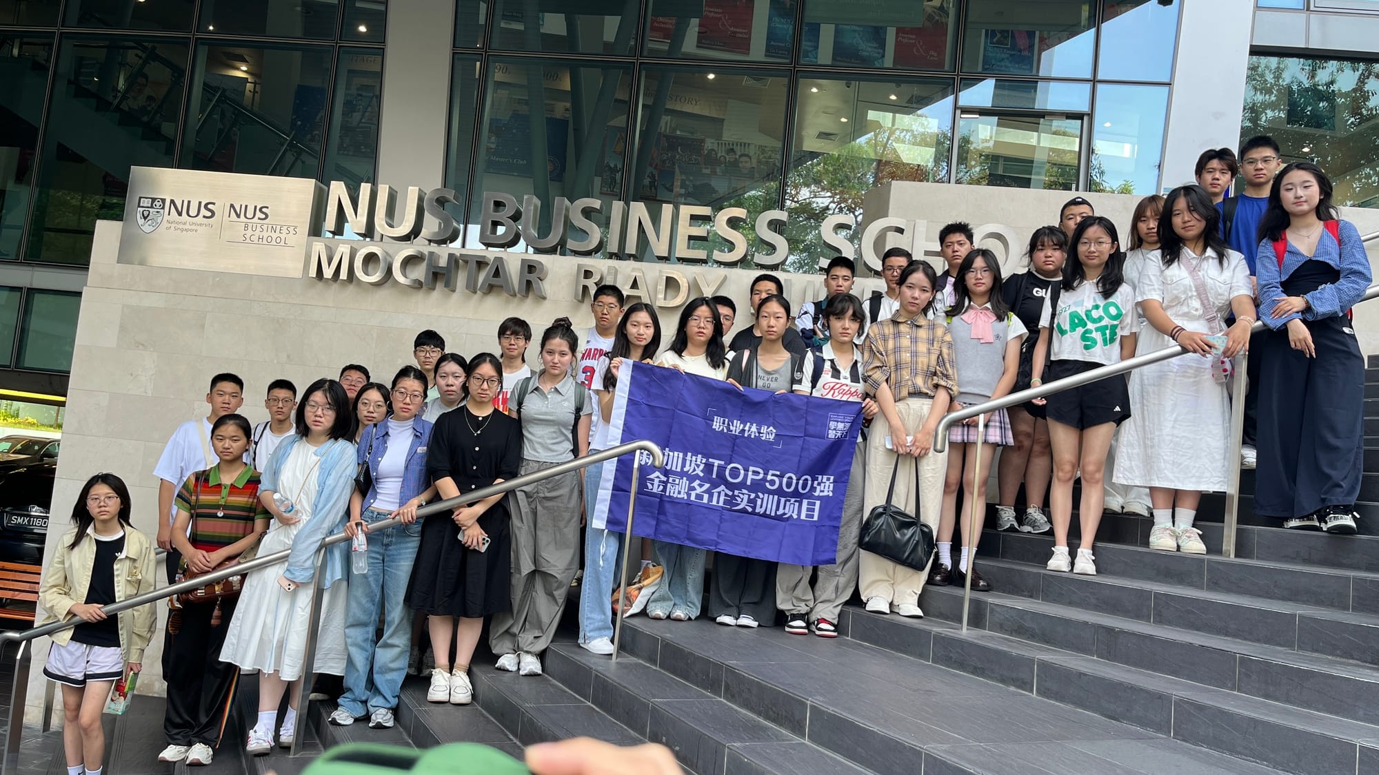 新加坡TOP500强金融名企实训项目 · 学员真实记录