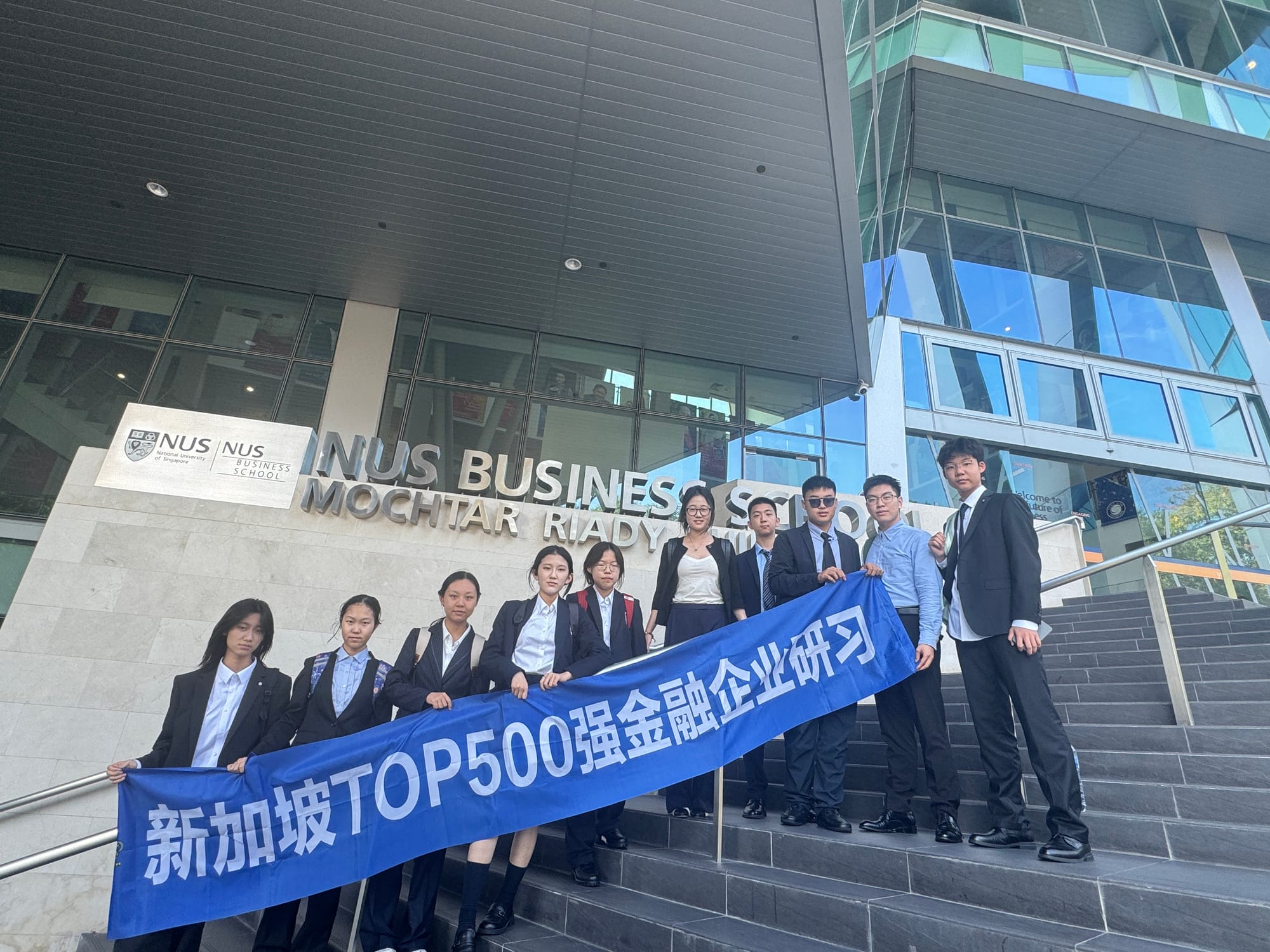 新加坡TOP500强金融名企实训项目 · 真实项目现场 38