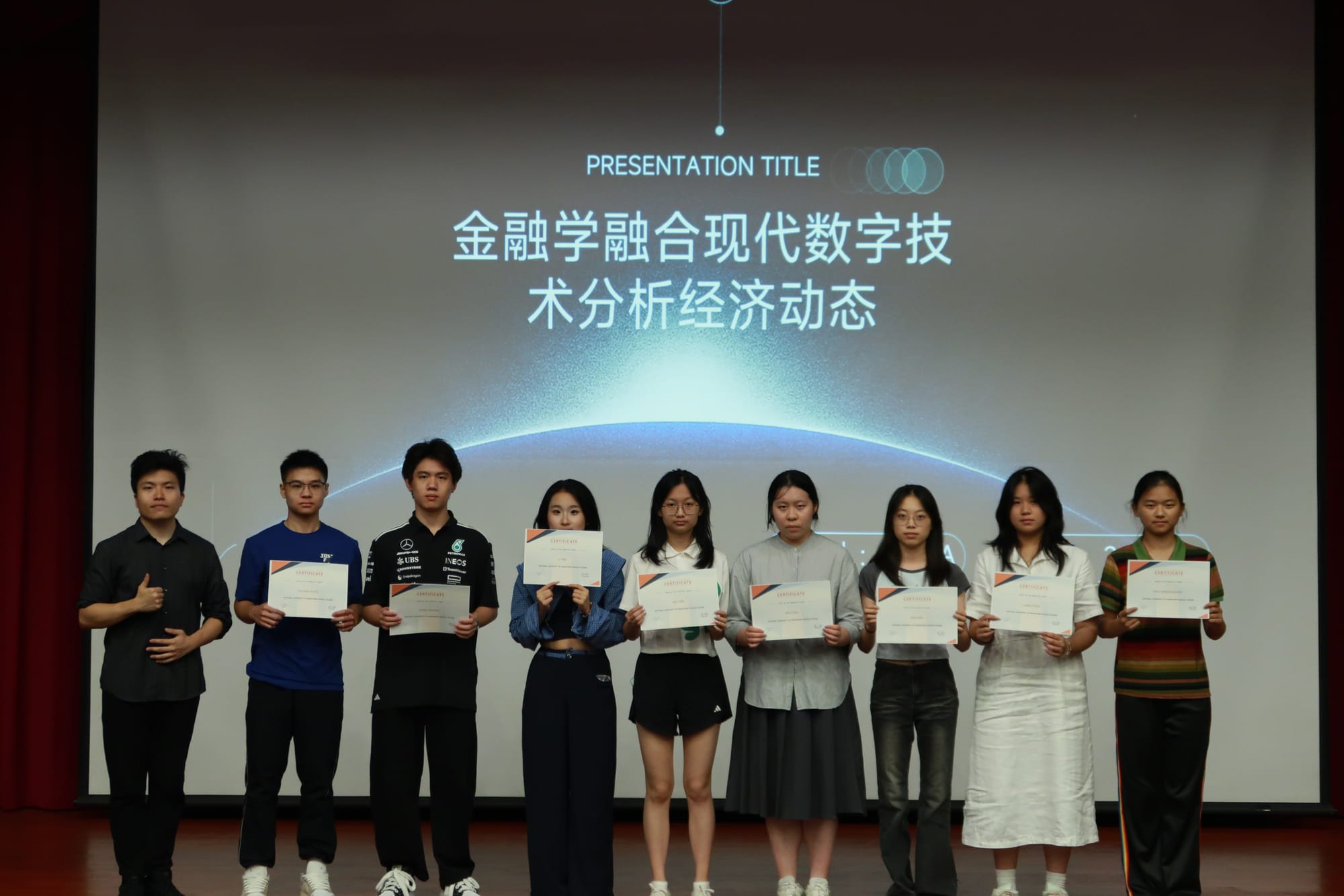 新加坡TOP500强金融名企实训项目 · 真实项目现场 82