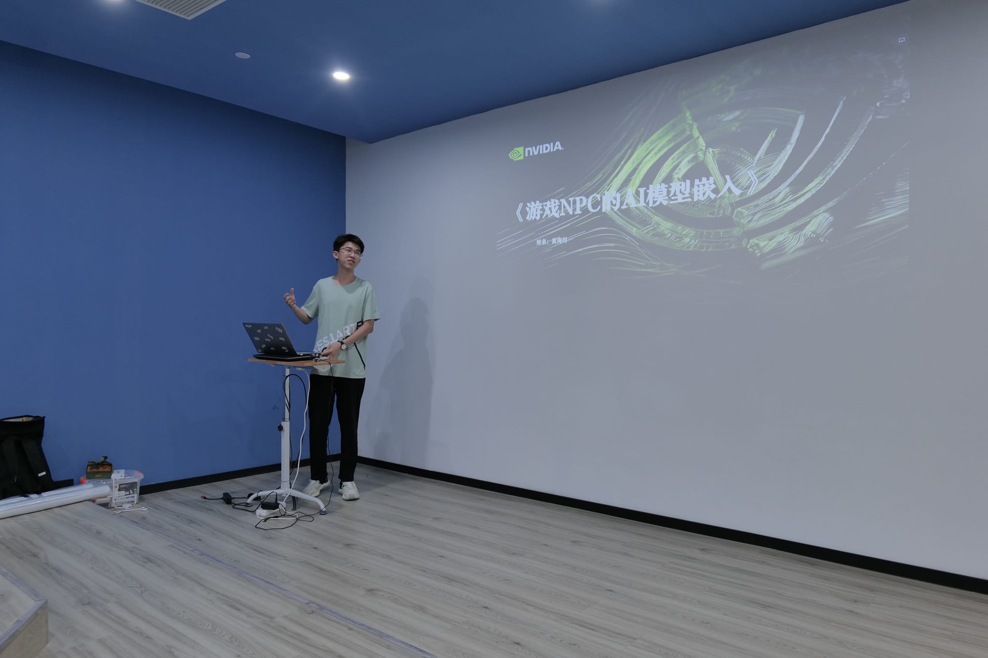 上海ZeroTC-英伟达生态人工智能前沿实践项目 · 任务实践与成果展示