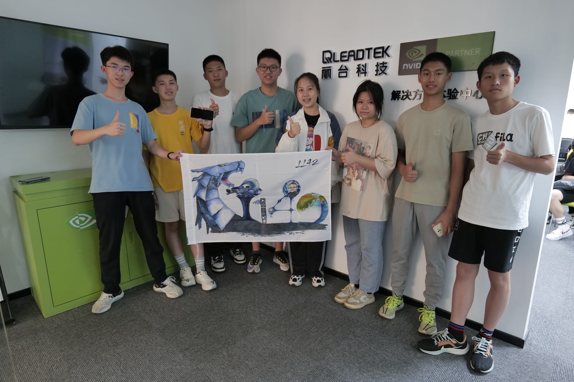 上海ZeroTC-英伟达生态人工智能前沿实践项目 · 真实项目现场 20