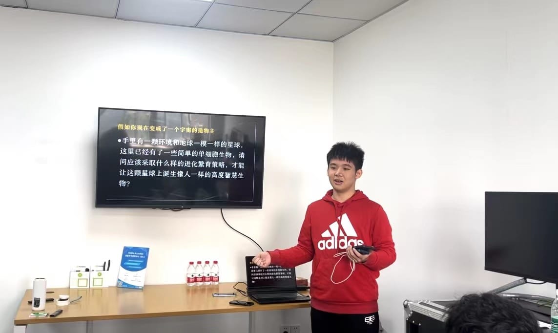 上海ZeroTC-英伟达生态人工智能前沿实践项目 · 真实项目现场 25