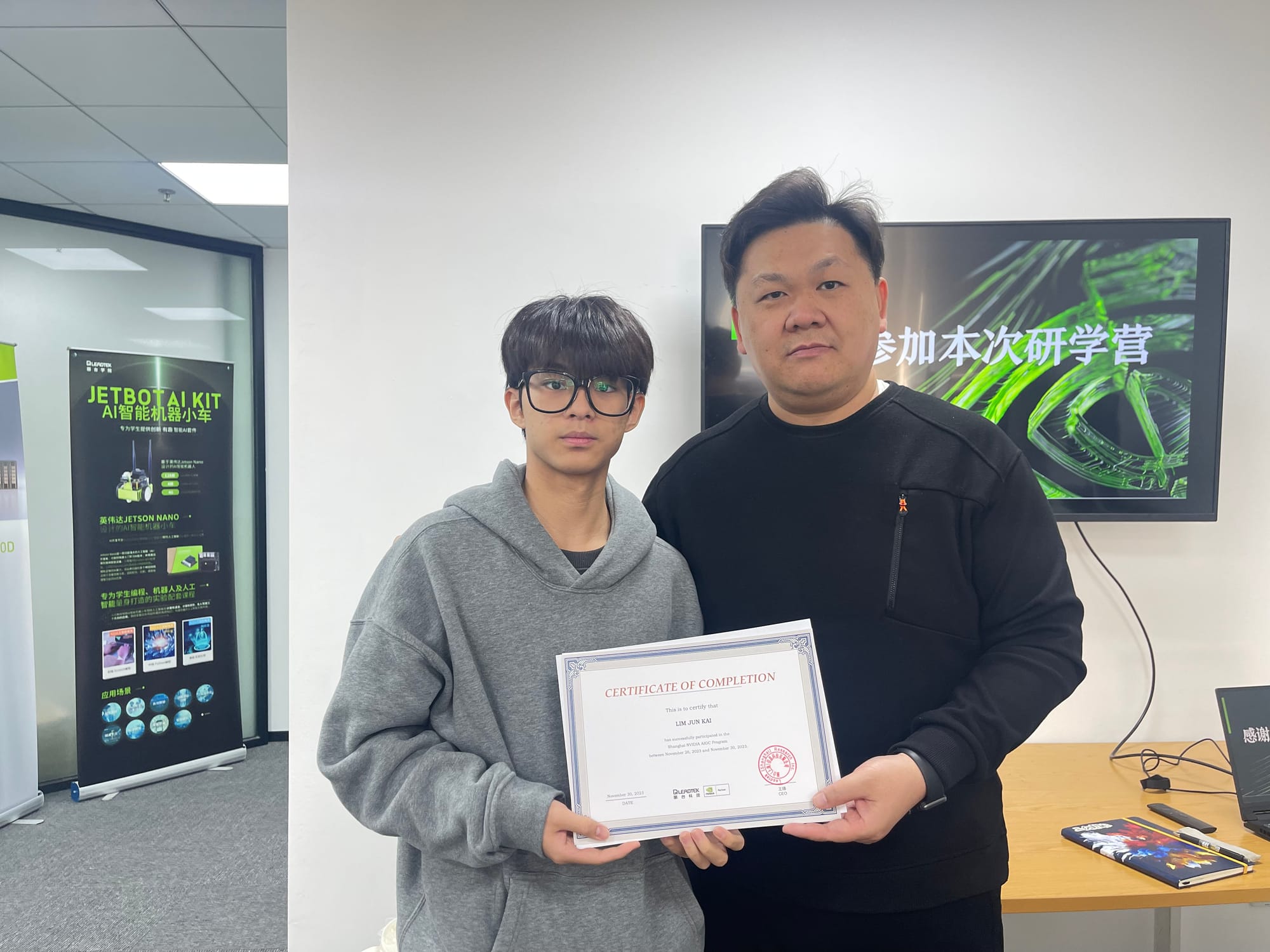 上海ZeroTC-英伟达生态人工智能前沿实践项目 · 真实项目现场 27