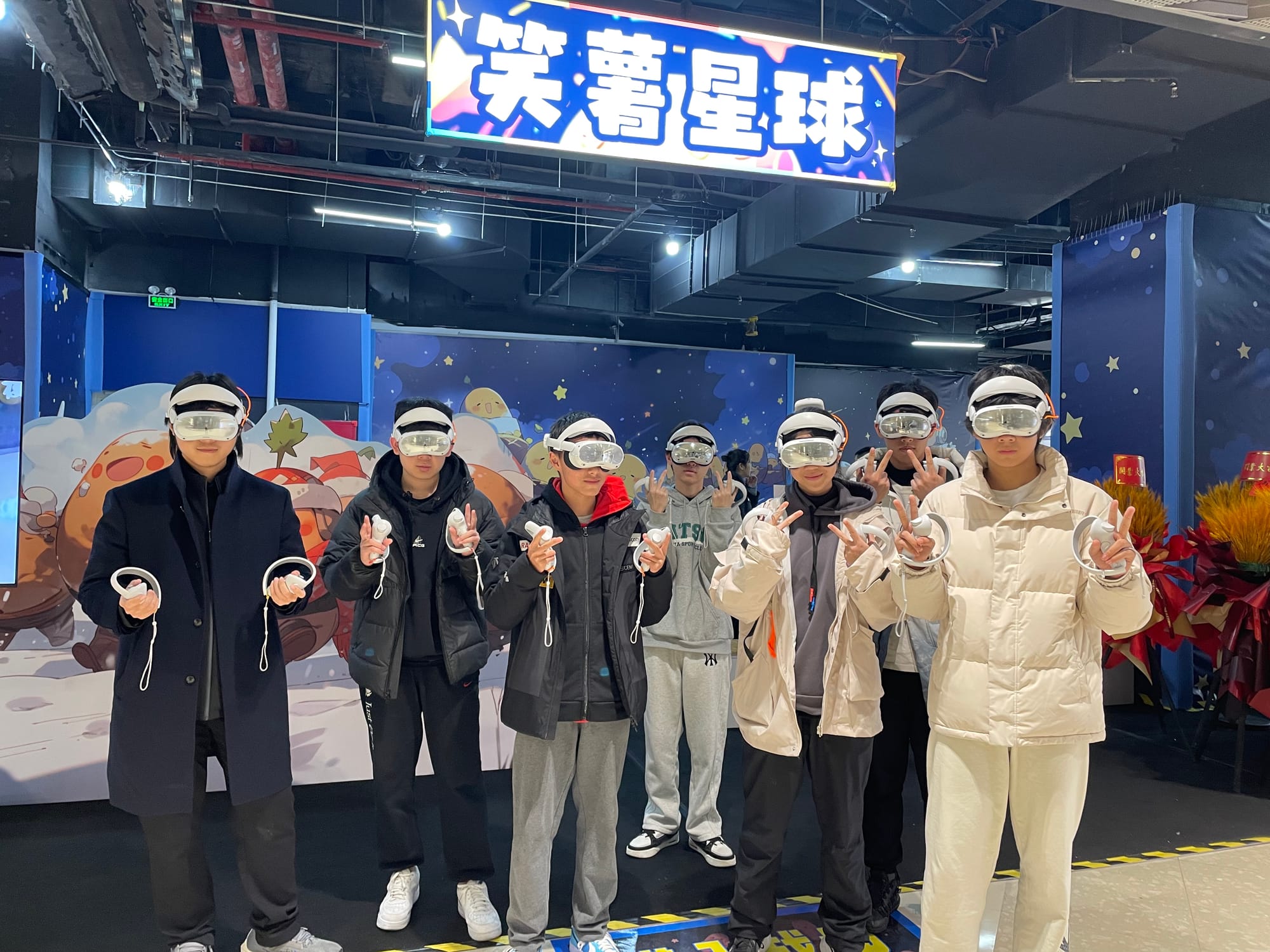 上海ZeroTC-英伟达生态人工智能前沿实践项目 · 真实项目现场 29