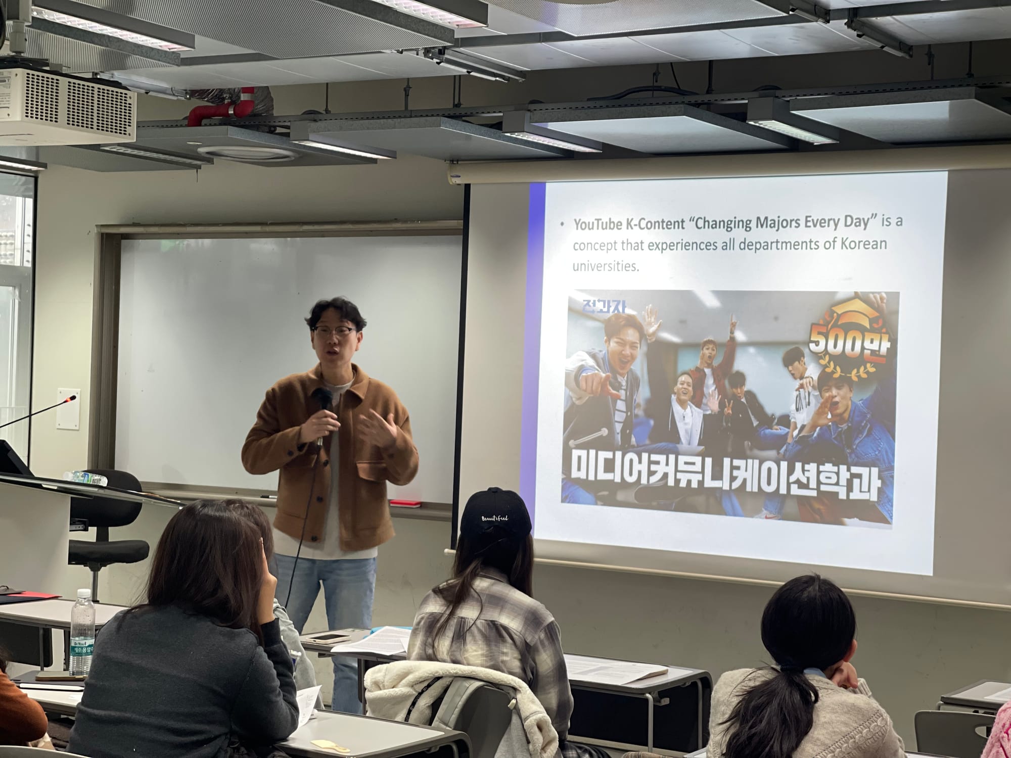 韩国K-pop文化与数字多媒体传媒实训项目 · 真实项目现场 40