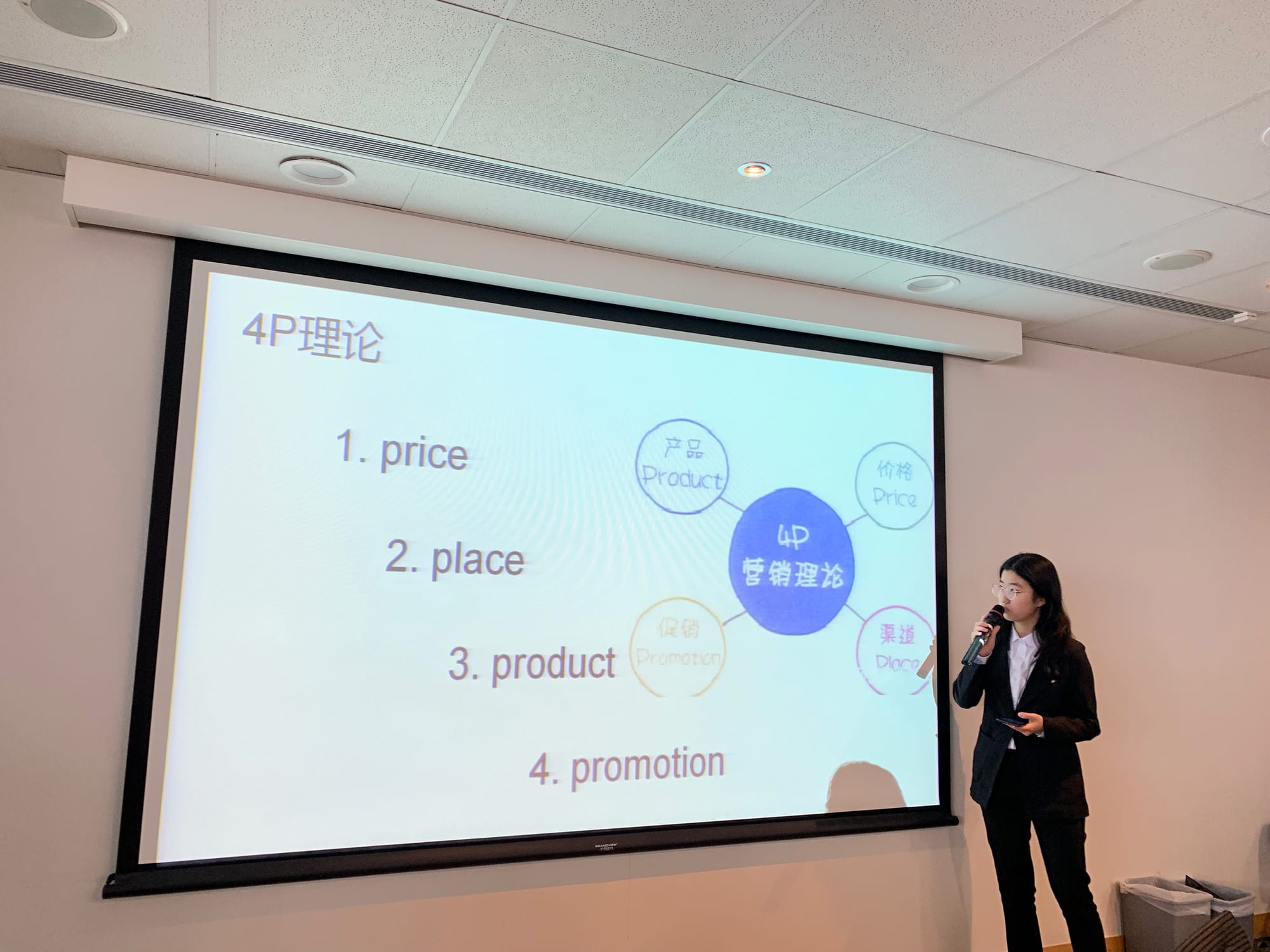 香港TOP500强金融实训项目 · 真实项目现场 01