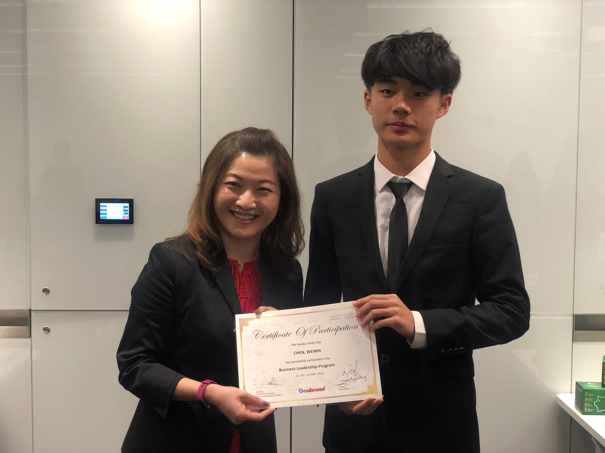 香港TOP500强金融实训项目 · 真实项目现场 04