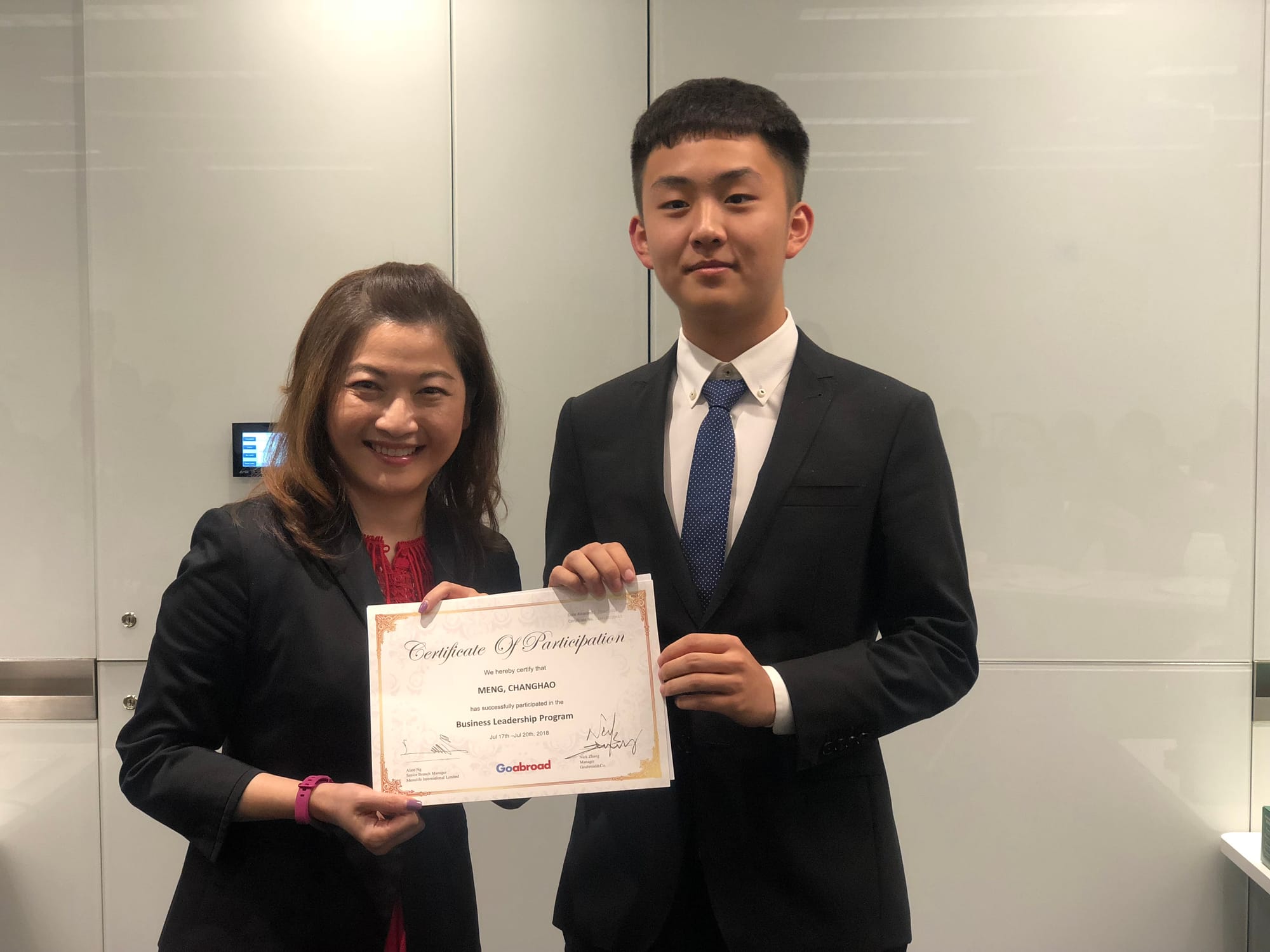 香港TOP500强金融实训项目 · 真实项目现场 07