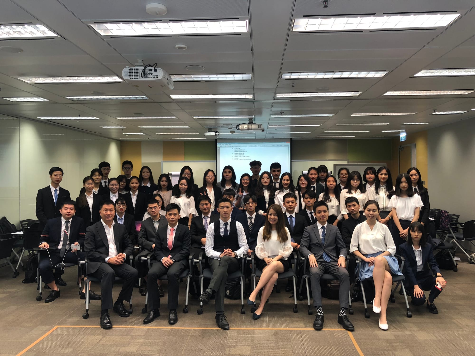 香港TOP500强金融实训项目 · 真实项目现场 08