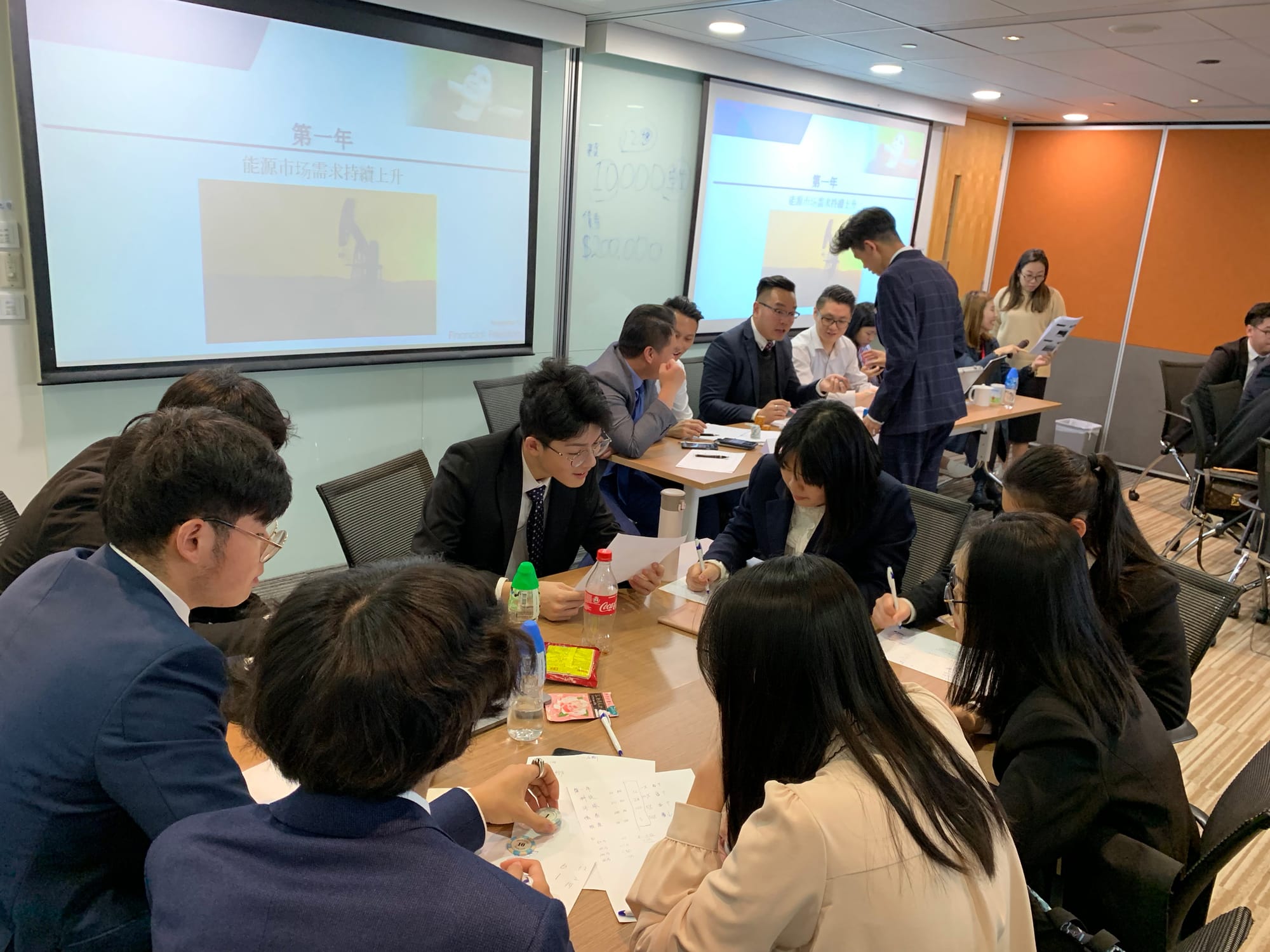 香港TOP500强金融实训项目 · 真实项目现场 09