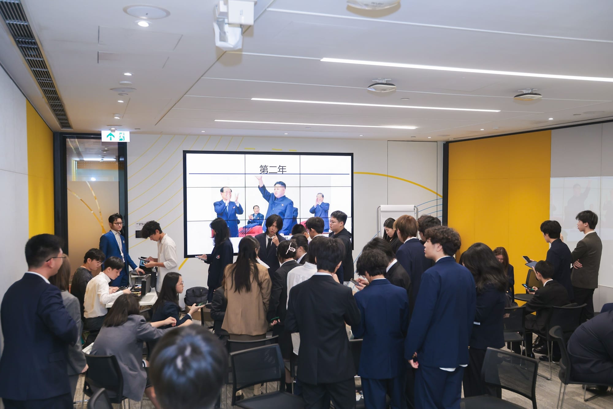 香港TOP500强金融实训项目 · 真实项目现场 19