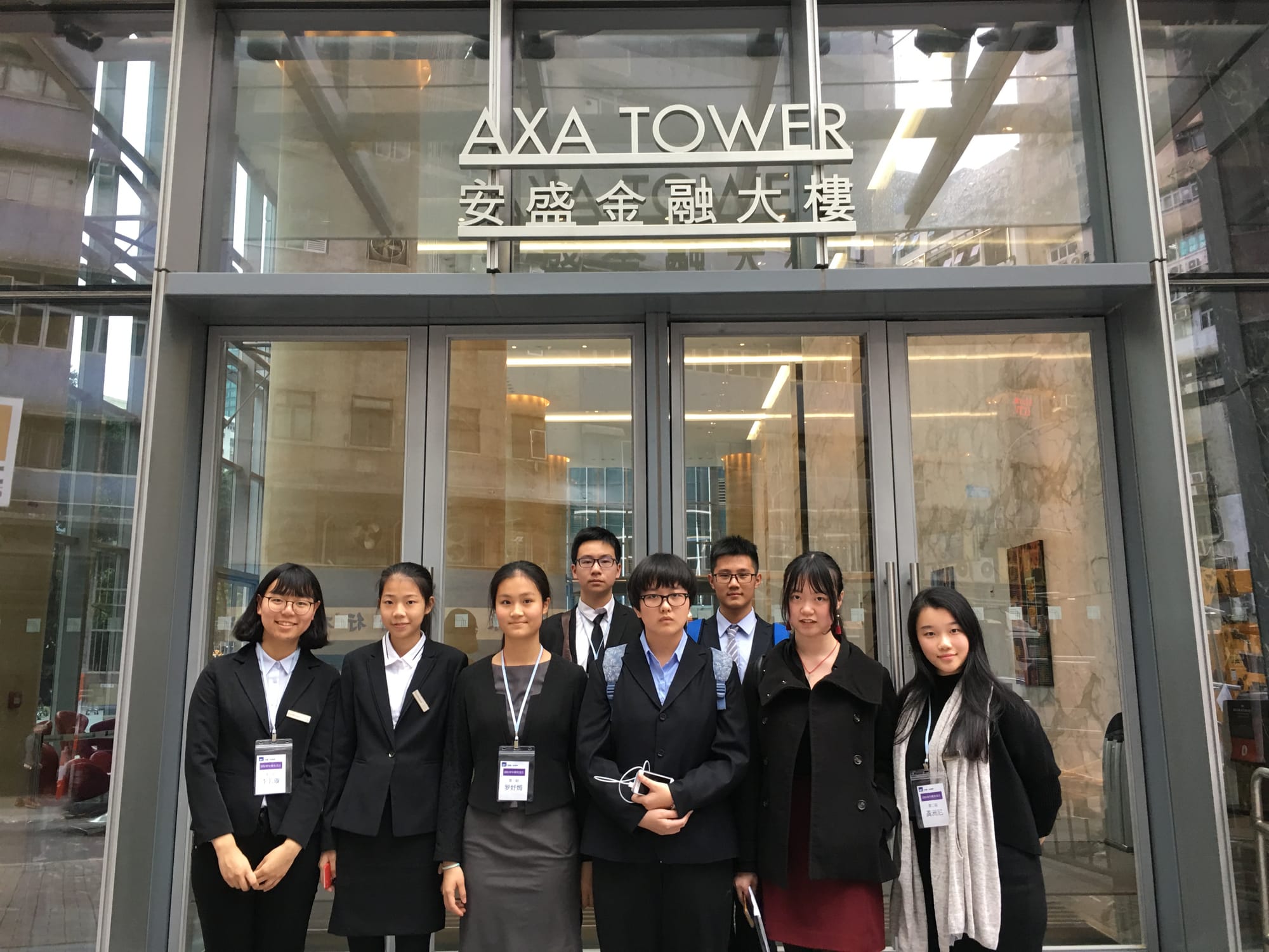 香港TOP500强金融实训项目 · 真实项目现场 28