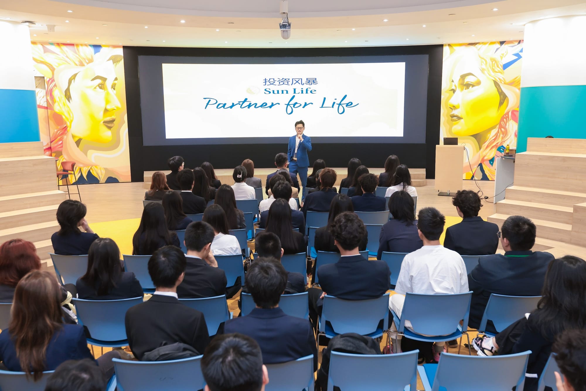 香港TOP500强金融实训项目 · 真实项目现场 46